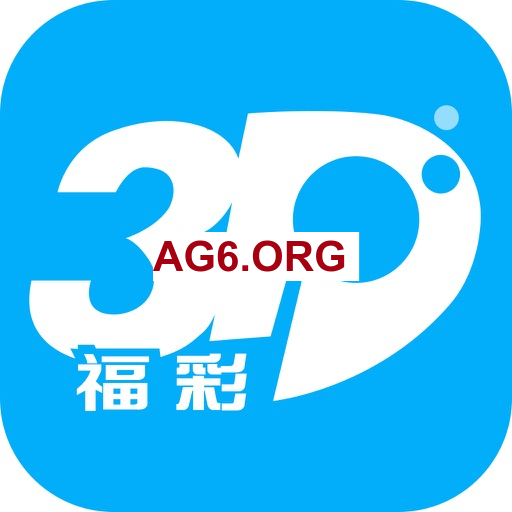 澳门新葡京六合彩